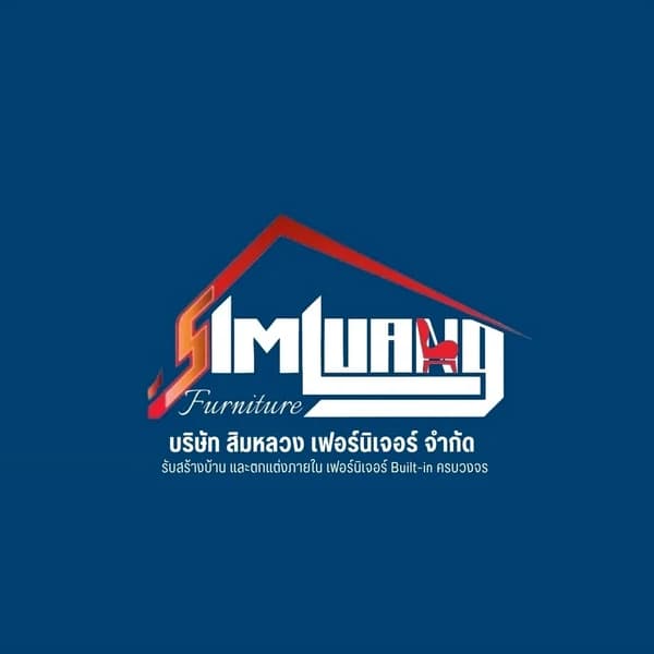Sim Luang Furniture