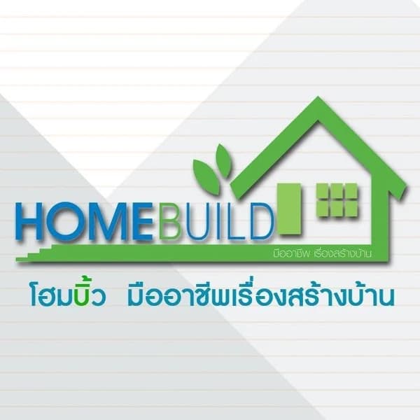 HomeBuild